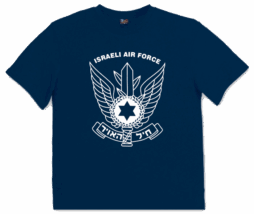 Israeli Air Force T shirt