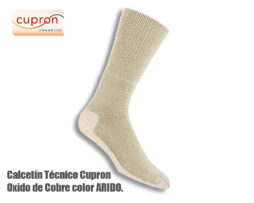 Calcetines Cupron IDF  Pack 3 - Arido Talla 38-41